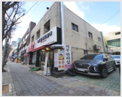  2024Ÿ5094 뱸 ޼ ﵿ 320-7       ܵ,ð