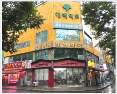  2024Ÿ39080 뱸 ޼ ȭ Ϸ1 69, 1-104ȣ (ȭ)    ٸü,󰡰