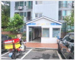  2024Ÿ39929 뱸 ޼ ٻ 30 7, 201 5515ȣ (2Ÿ)   Ʈ
