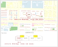  2024Ÿ41618 뱸 ޼ õ 119, 206 5504ȣ (, 2 Եĳ)  Ʈ