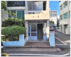  2024Ÿ42130 뱸  뱸3 76, ̵ 309ȣ (絿,Ʈ)    Ʈ