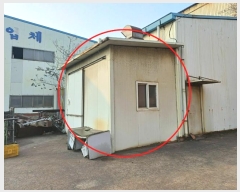  2024Ÿ45542  ɱ ٻ ۰ 1449      