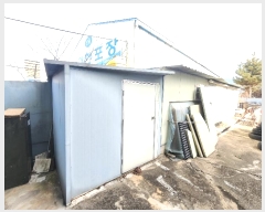  2024Ÿ82 뱸 ޼ ǳ  110-1      ٸü,󰡰