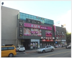  2024Ÿ2644 뱸 ޼  ũ4 18-16, 1101ȣ (ǳְ๰1)    ,繫ǰ