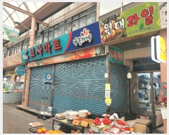  2024Ÿ��4961  �ٸ��󰡰��