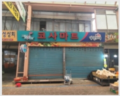  2024Ÿ��4961  �ٸ��󰡰��