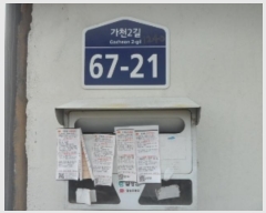  2024Ÿ33495 뱸 ޼  õ 329-2      ()