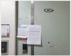  2024Ÿ39394 뱸 ޼ ٻ ޱ 802-1, 102 8802ȣ (âѼĺϾŸ)   Ʈ