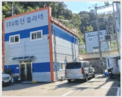  2024Ÿ41809  ֱ   271-9      