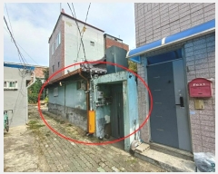  2024Ÿ41984 뱸  굿 707-4       ()