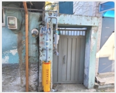  2024Ÿ41984 뱸  굿 707-4       ()