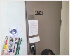  2024Ÿ��44631 �뱸 �޼��� ����12�� 77, 101�� 18��1801ȣ (��⵿,�������ڿ����ϴ�ä)    ����Ʈ���