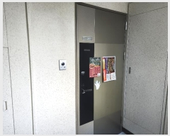  2024Ÿ��45368 �뱸 �޼��� �ٻ��� �����7�� 25, 311�� 2��203ȣ (������������ȭ��������3��)   ����Ʈ���