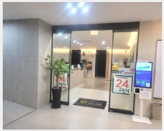  2024Ÿ4435 뱸 ޼ Ϸ 48, 5501ȣ (,Ǯķ)     ,繫ǰ