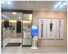  2024Ÿ4435 뱸 ޼ Ϸ 48, 5501ȣ (,Ǯķ)     ,繫ǰ