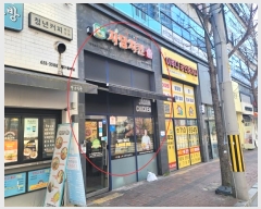  2024Ÿ��5049  �ٸ��󰡰��