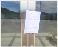  2024Ÿ��35453 ��� ���ֱ� ������ ��긮 74-1      �ٸ��ü�,�󰡰��