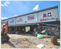  2024Ÿ��39349 ��� ���ֱ� ������ ������ 805      �ٸ��ü�,�󰡰��