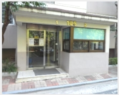  2024Ÿ��40127 �뱸 �޼��� ���μ��� 46, 105�� 2��201ȣ (���ε�,���μ���Ÿ��)    ����Ʈ���