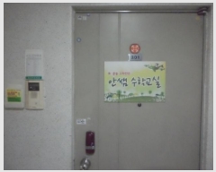  2024Ÿ��40127 �뱸 �޼��� ���μ��� 46, 105�� 2��201ȣ (���ε�,���μ���Ÿ��)    ����Ʈ���