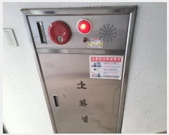  2024Ÿ45375 뱸 ޼ ̰ 1222-2       ٸü,󰡰