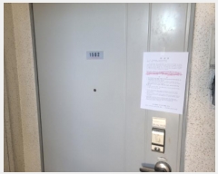  2024Ÿ��4329 �뱸 �޼��� ������ 75, 101�� 15��1502ȣ (��굿,����û��Ÿ��)    ����Ʈ���