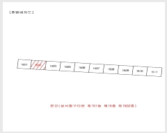  2024Ÿ��4329 �뱸 �޼��� ������ 75, 101�� 15��1502ȣ (��굿,����û��Ÿ��)    ����Ʈ���