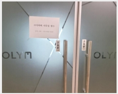  2024Ÿ��4534 �뱸 �޼��� ������ 329, 7��705ȣ (���굿,���������÷���)     ����Ʈ��������