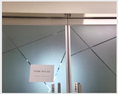  2024Ÿ��4534 �뱸 �޼��� ������ 329, 7��705ȣ (���굿,���������÷���)     ����Ʈ��������