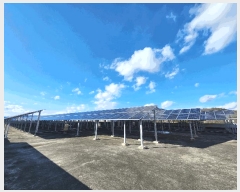  2024Ÿ30458 뱸 ޼  ϸ 1271-7      