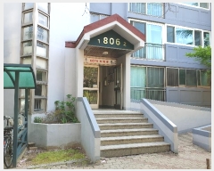  2024Ÿ33679 뱸 ޼ ѽǷ 29, 806 141401ȣ (,)    Ʈ