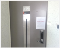  2024Ÿ41090 뱸 ޼ ٻ õ 35, 108 161601ȣ (ǳä)   Ʈ