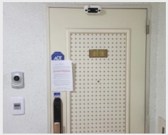  2024Ÿ41526 뱸 ޼ 곲 33, 111 212105ȣ (굿,Եĳ׷)    Ʈ