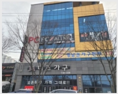  2024Ÿ43195 뱸 ޼ ٻ õ 1591-8      ٸü,󰡰