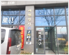  2024Ÿ43195 뱸 ޼ ٻ õ 1591-8      ٸü,󰡰