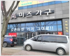  2024Ÿ43195 뱸 ޼ ٻ õ 1591-8      ٸü,󰡰