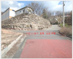  2024Ÿ��43492 ��� ���ɱ� ����� �ڰ 187-4      ������