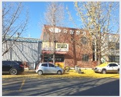  2024Ÿ��43980 �뱸 �޼��� ��ȣ�� 91-16       ������