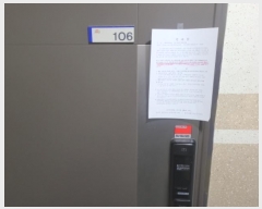  2024Ÿ44143 뱸 ޼ ٻ ǿϷ 38, 103 1106ȣ (ǿûƶ1)   Ʈ