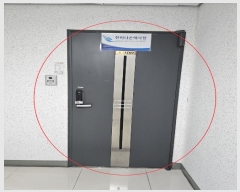  2024Ÿ3045 λ  ڼ133 6, 103 93109ȣ (ϵ,︶Ÿ)    ǽڰ