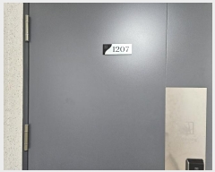  2024Ÿ4291 λ  ߾Ӵ 357, 102 121207ȣ (,λǺ)    Ʈ