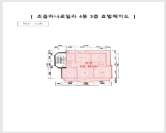  2024Ÿ4451  ټ()