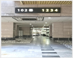  2024Ÿ5706 λ  ߾Ӵ1473 13, 102 303002ȣ (õ,ƽŸ)    Ʈ