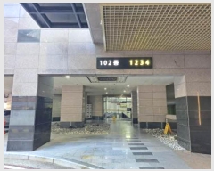  2024Ÿ5706 λ  ߾Ӵ1473 13, 102 303002ȣ (õ,ƽŸ)    Ʈ