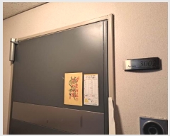  2024Ÿ5706 λ  ߾Ӵ1473 13, 102 303002ȣ (õ,ƽŸ)    Ʈ