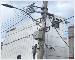  2024Ÿ��5805  �ٸ��ü����