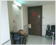  2024Ÿ5973 λ λ ߾Ӵ666 50,  333305ȣ (, ƮŸ)   Ʈ