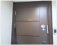  2024Ÿ5973 λ λ ߾Ӵ666 50,  333305ȣ (, ƮŸ)   Ʈ