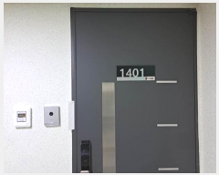  2024Ÿ��6426 �λ� ������ ���ȷ�78���� 25, 14��1401ȣ (���嵿,���̺���ũ)     ����Ʈ���