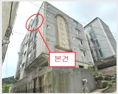  2024Ÿ55442 λ  722 26,  5502ȣ (ﵿ,)    ټ,